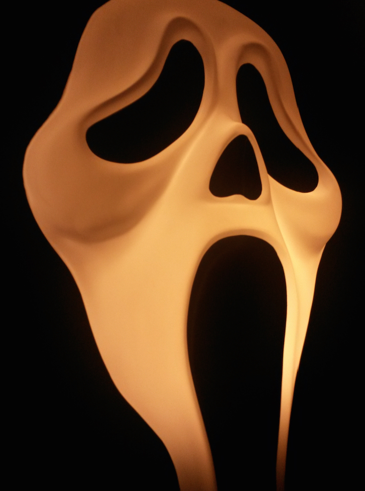 German Scream Poster Illuminated 